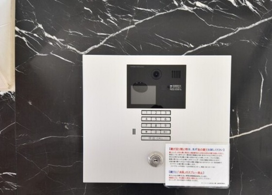 サーパスシティ西古松公園2番館