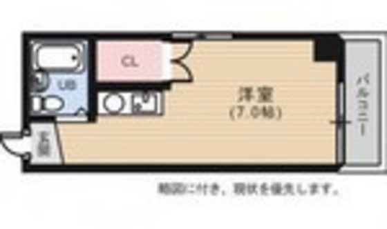 サンシャイン舟入本町