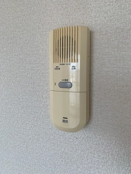 サンシャイン舟入本町