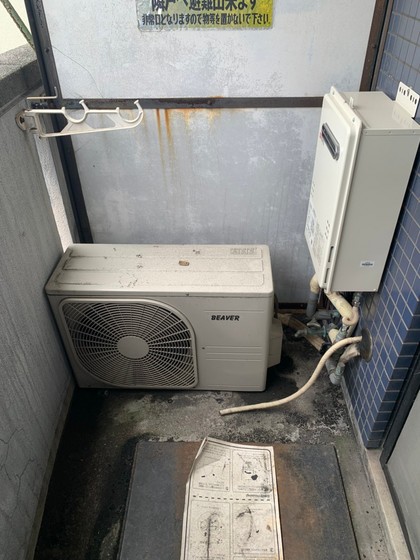 サンシャイン舟入本町