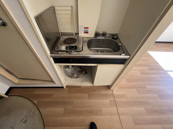 サンシャイン舟入本町