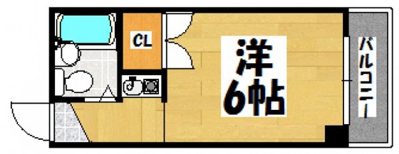 サンシャイン舟入本町