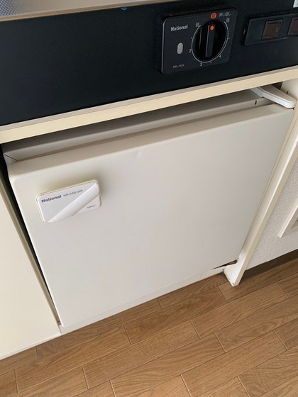 サンシャイン舟入本町