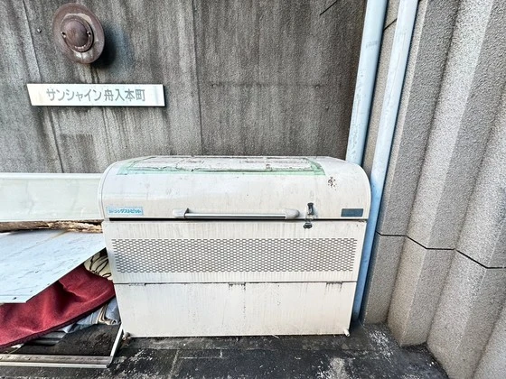 サンシャイン舟入本町