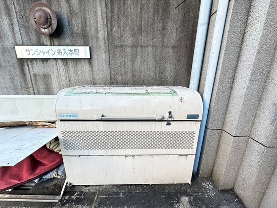 サンシャイン舟入本町