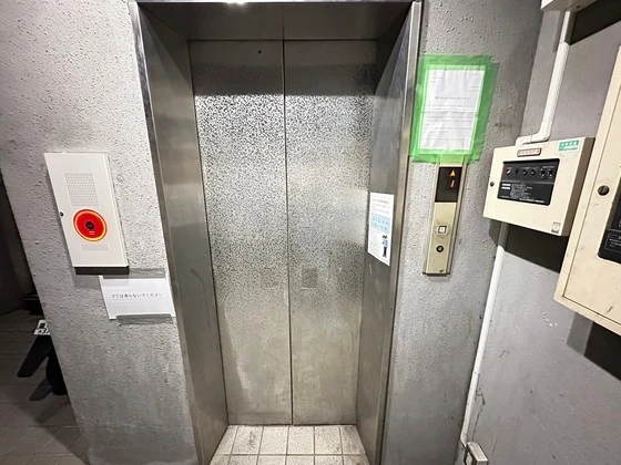 サンシャイン舟入本町