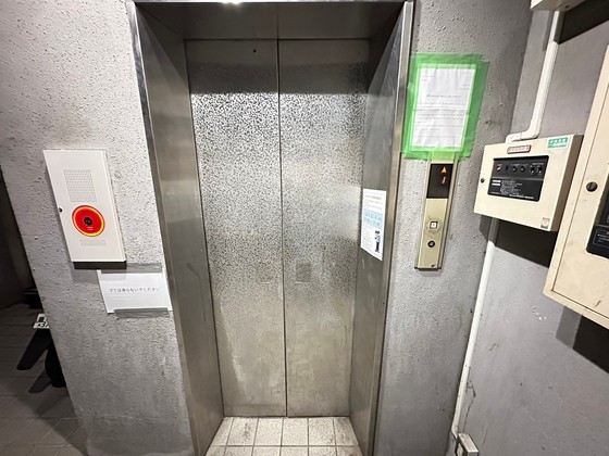 サンシャイン舟入本町