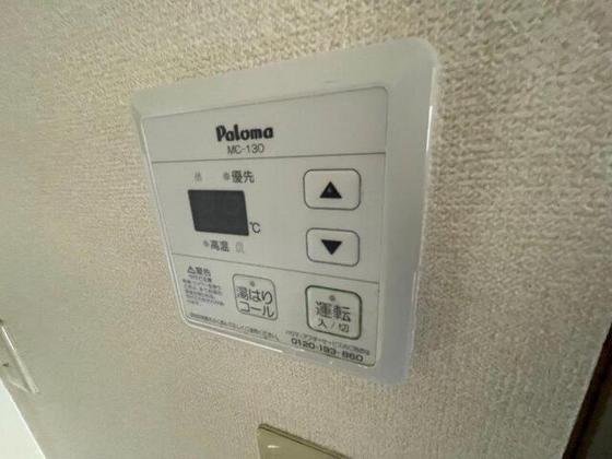 サン・アビリティーズ