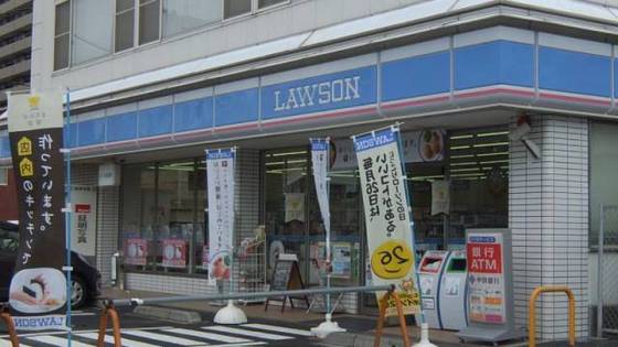 サン・アビリティーズ