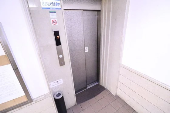 ライオンズマンション京橋川