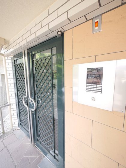 グランデール伊島