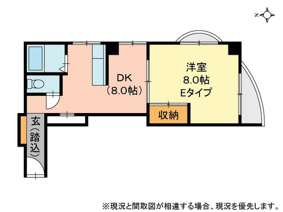 グレースシャトル伊島