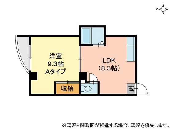 グレースシャトル伊島