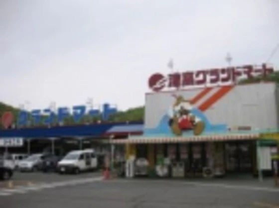 エトワール21 2号館