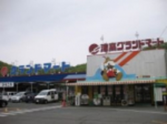 エトワール21 2号館