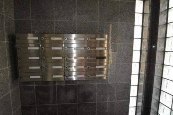 エレガンス大供