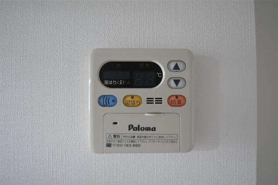 エレガンス大供