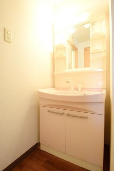 エレガンス大供