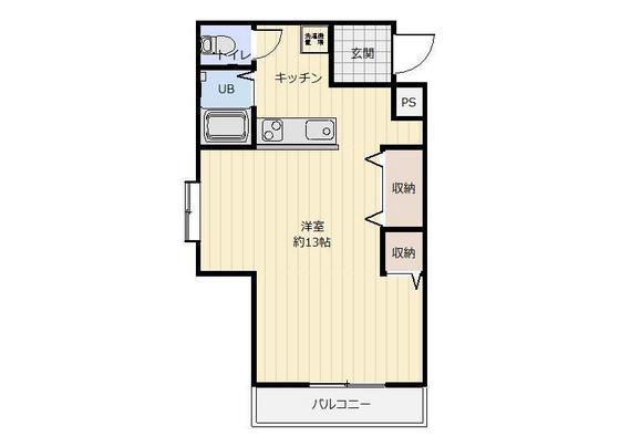 エレガンス大供