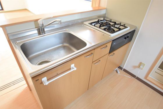 エレガンス大供