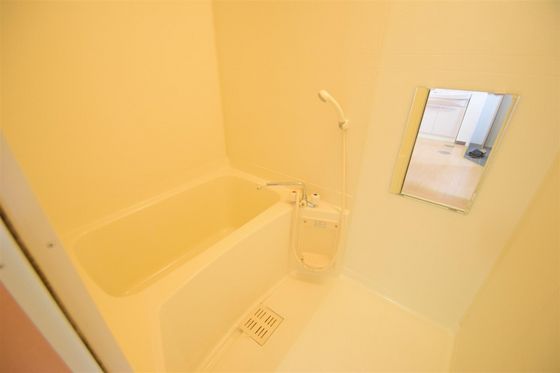 エレガンス大供