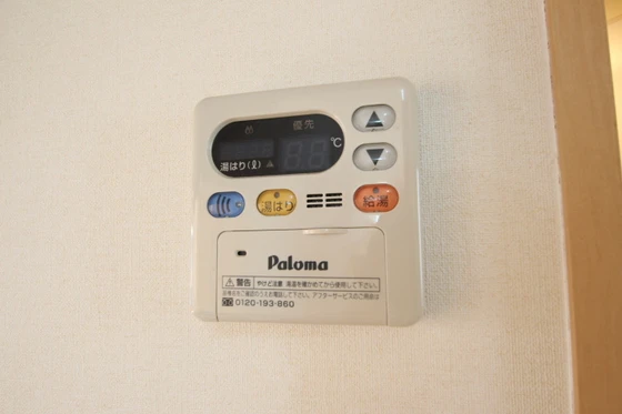 エレガンス大供