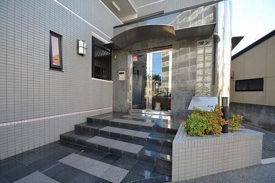 エレガンス大供