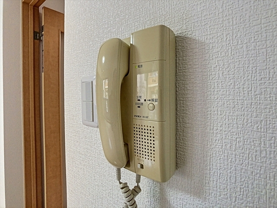 エレガンス大供