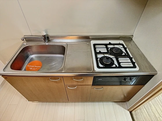 エレガンス大供