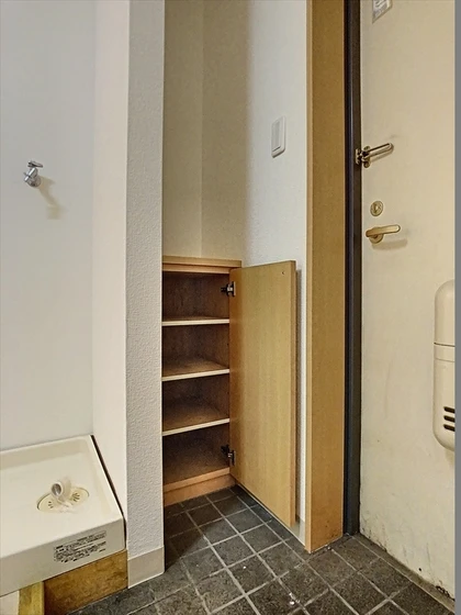 エレガンス大供