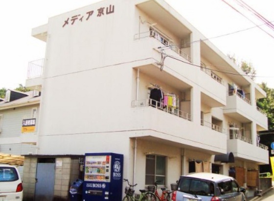 メディア京山