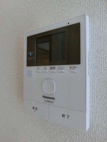 カバメゾン北長瀬