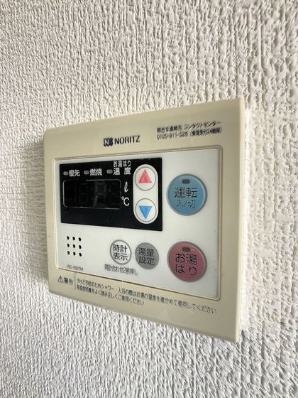 ダイアパレス弓之町