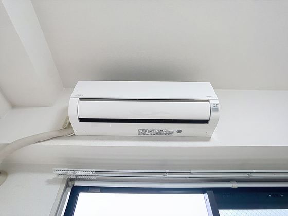 ダイアパレス弓之町