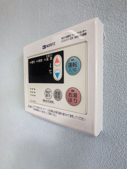 ダイアパレス弓之町