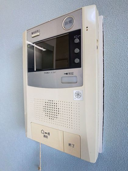 ダイアパレス弓之町