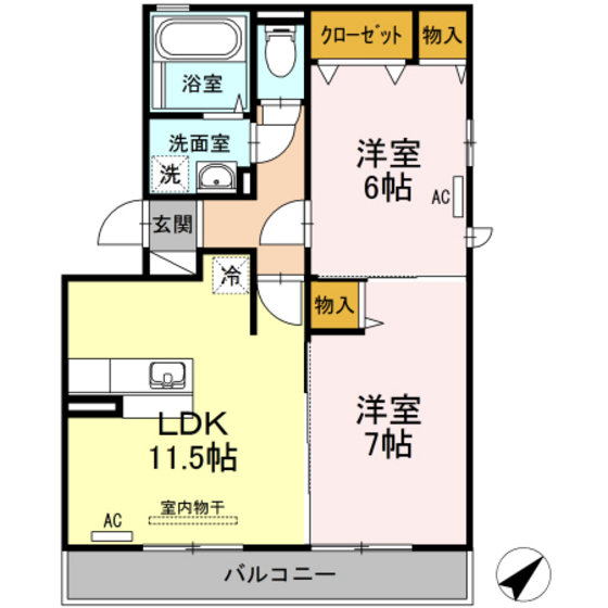 サンハイム己斐中Ⅱ