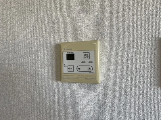 サンハイム己斐中Ⅱ