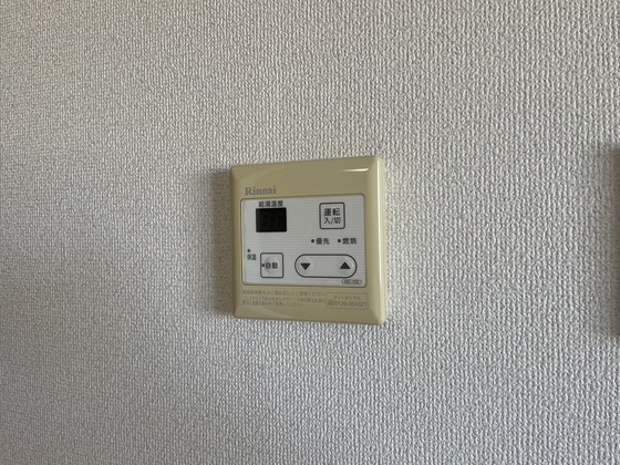 サンハイム己斐中Ⅱ