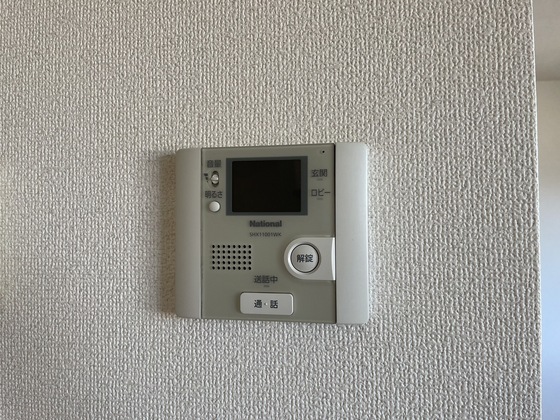 サンハイム己斐中Ⅱ