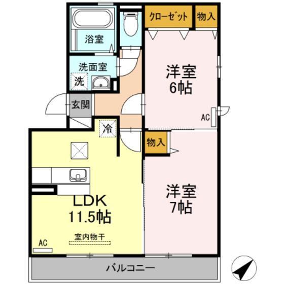 サンハイム己斐中Ⅱ