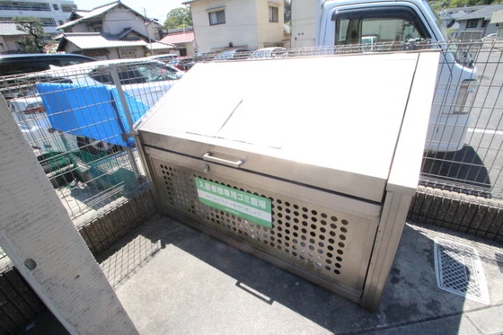 サンハイム己斐中Ⅱ