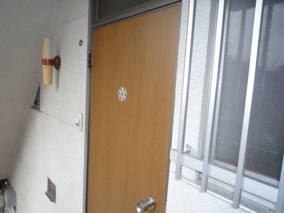 三宅第三アパート