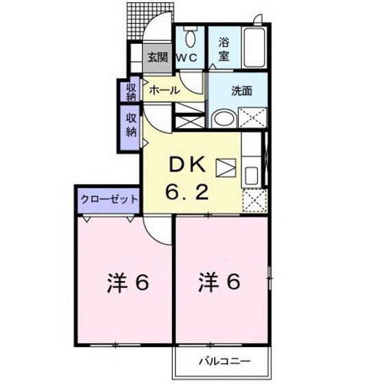 エアリー レジデンス A&K