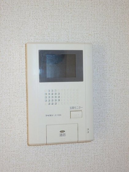 エアリー レジデンス A&K