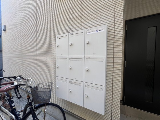 MOVE府中町浜田弐番館