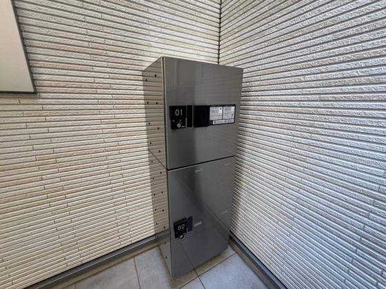 MOVE府中町浜田弐番館