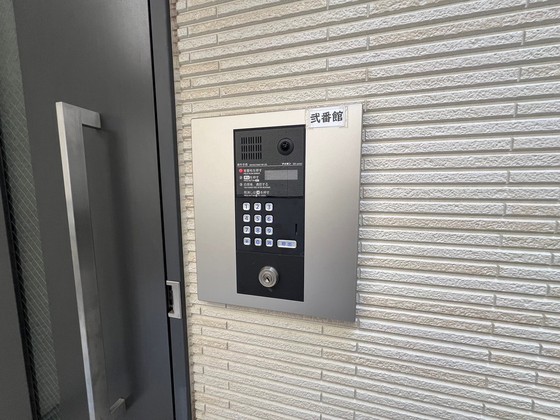 MOVE府中町浜田弐番館