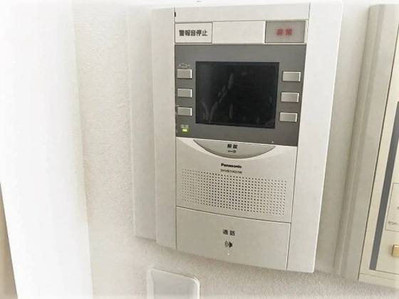 ライオンズマンション岡山内山下