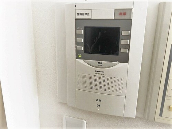 ライオンズマンション岡山内山下